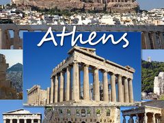 夏のギリシャ旅４ アテネ編 -アーセンズ ステータス スイーツ (Athens Status Suites)宿泊、夕食はTzitzikas kai Mermigasでギリシャ料理、朝一番でアクロポリス観光-