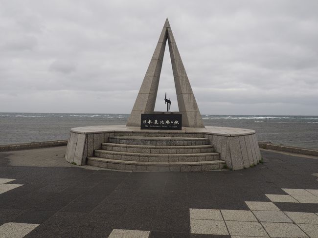 お盆の北海道旅行。<br />新千歳からレンタカーで稚内へひた走り<br />天候の様子をうかがいながら離島めぐり。