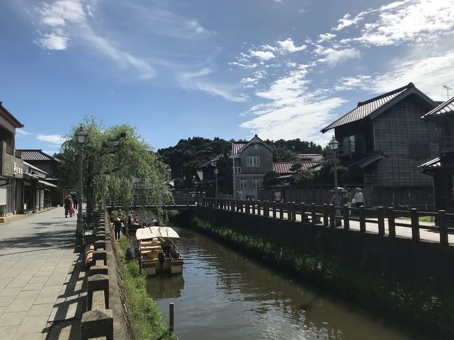 息子を迎えに成田へ行くことになったので、以前から参拝したかった成田山と、東国三社+佐原を巡る旅行を計画しました。<br />それぞれに趣の違う東国三社、佐原の街並みと鰻を堪能し、これまで素通りしてしまっていた成田山を詣でることができ、楽しい夏旅になりました。