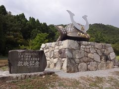 ダブル台風と一緒に、長浜・福井・能登で車中泊（2/17）小谷城跡、賤ヶ岳古戦場、長浜城跡と、歴史の詰まる近江盆地を点々と