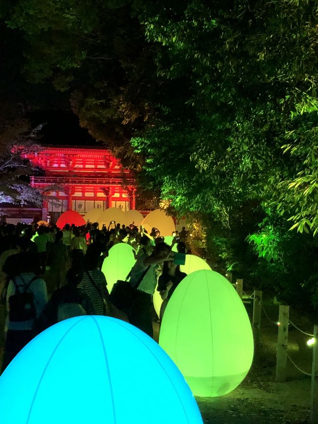 8/17~9/2まで開催されている、下鴨神社 糺の森光の祭に行ってきました。<br /><br /> 暑い京都の夜、神聖な糺の森でがより幻想的になりたくさんの人で賑わっていました。