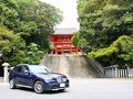 マキノの旅行記