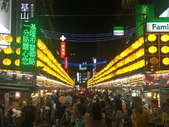 【成田発:CI】2018年Summer vacation in taiwan 台湾を縦断する旅！旅の初っぱな台北で食べ歩き編