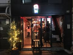 サッと飲める！京都の生搾り酎ハイスタンド！