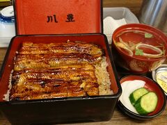 シンガポールに行く前に鰻が食べたい！