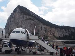 Coming soon! Gibraltar 