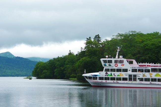 早目にホテルに着き、ＳＰＡと温泉で疲れを癒し、いざバイキングへ！<br />想像以上にカニが美味しくてびっくり。２時間ゆっくり食事をし、食後にもう一度ＳＰＡ＆温泉へ。<br />買出ししたスパークリングワインを飲んだら、知らないうちに爆睡・・・・<br />翌日も、朝食バイキングをしっかり頂き、生憎雨だったが１０時の遊覧船に乗りまりもを観賞し実家へ戻る。