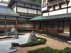 紀伊半島一周の旅 ④ ～高野山～宿坊 福智院 泊