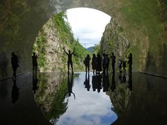 大地の芸術祭 越後妻有アートトリエンナーレ