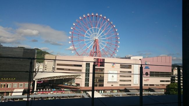 屋久島2泊、鹿児島1泊  3泊4日女性ひとり旅