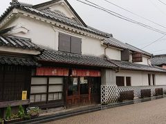 福岡ビネガーランチ～佐賀パワースポット巡り