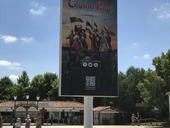 フランスでドライブ旅行２０１８　⑨Le Puy du Fouで１日遊ぶ！