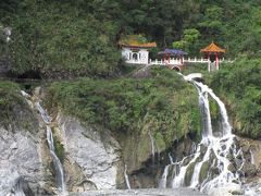 台湾旅行  太魯閣渓谷