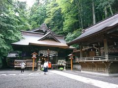 新倉浅間神社