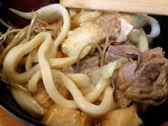 帰りは、定番の吉田うどん「あらきうどん」で旅の締めくくり