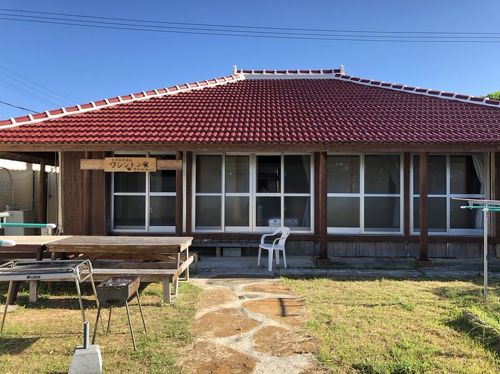 離島記：二度目の久米島は、古民家で』久米島(沖縄県)の旅行記・ブログ by 海おこしさん【フォートラベル】