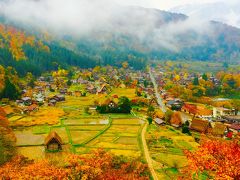 飛騨高山旅行記