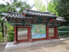 韓国　「行った所・見た所」　安東市郊外にある市立民俗博物館見学