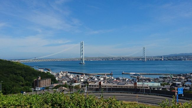 日帰りで淡路島にドライブ旅をしました。<br /><br />その旅行記について紹介していきます。