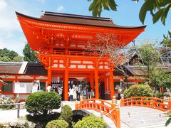 青春１８きっぷの旅　２０１８年夏　京都旅行［２］上賀茂神社・今宮神社・下鴨神社