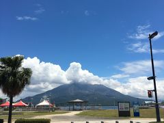 夫婦で屋久島旅行～1日目～