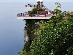 グアムの旅行記