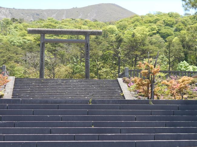 七十路夫婦の神社参り　薩摩・大隅その2　頴娃、番所鼻、鑑真、鹿児島神宮