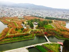 紅葉の函館親子ゆったり旅