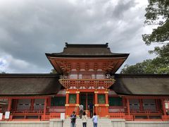 史跡・戦跡・艦内神社を巡る一人旅②2日目（中津～宇佐～国東～杵築～日出～大分）