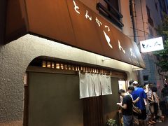 高田馬場発の人気とんかつ店「とん太」～食べログの全国とんかつランキングで1，2位の人気を争う超優良店～