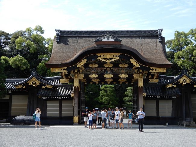 日本１００名城巡りの旅　９８城目二条城と下鴨神社・京都御所（名古屋での結婚式ついでに）