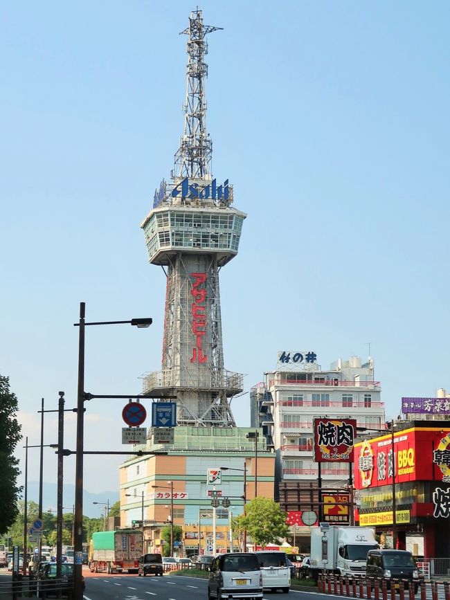 大分(おおいた)空港道路は、大分県速見郡日出町と大分空港を結ぶ地域高規格道路である。国道10号日出バイパスと国道213号、および大分県道404号糸原杵築線のバイパスから構成される。 一般的に大分空港道路は先行開通区間である国道213号日出交点 - 国道213号安岐交点間、およびその延伸部を指す。2010年(平成22年)12月1日に無料化されている。大分県別府土木事務所に管轄が変わった。 全線が自動車専用道路である。 (フリー百科事典『ウィキペディア(Wikipedia)』より引用)大分交通株式会社は、大分県北部を主な営業エリアとする乗合バス・貸切バス事業者である。本社所在地は大分県大分市新川西8組の3。 バス事業は大分市以北の県内ほぼ全域を営業エリアとするが、1980年代後半に分社化を進め、現在大分交通本体の路線バスの営業エリアは大分市・別府市・杵築市・国東市などで、そのほかの各地は子会社が担当している。大分空港と大分市・別府市を結ぶ空港連絡バス「エアライナー」も運行している。 (フリー百科事典『ウィキペディア(Wikipedia)』より引用)大分交通(バス) については・・https://www.oitakotsu.co.jp/大分空港 については・・https://www.oita-airport.jp/