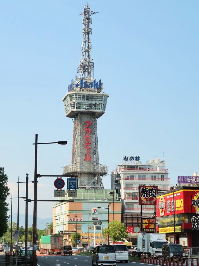 大分（おおいた）空港道路は、大分県速見郡日出町と大分空港を結ぶ地域高規格道路である。国道10号日出バイパスと国道213号、および大分県道404号糸原杵築線のバイパスから構成される。 <br />一般的に大分空港道路は先行開通区間である国道213号日出交点 - 国道213号安岐交点間、およびその延伸部を指す。<br />2010年（平成22年）12月1日に無料化されている。大分県別府土木事務所に管轄が変わった。 全線が自動車専用道路である。 　（フリー百科事典『ウィキペディア（Wikipedia）』より引用）<br /><br />大分交通株式会社は、大分県北部を主な営業エリアとする乗合バス・貸切バス事業者である。本社所在地は大分県大分市新川西8組の3。 <br />バス事業は大分市以北の県内ほぼ全域を営業エリアとするが、1980年代後半に分社化を進め、現在大分交通本体の路線バスの営業エリアは大分市・別府市・杵築市・国東市などで、そのほかの各地は子会社が担当している。大分空港と大分市・別府市を結ぶ空港連絡バス「エアライナー」も運行している。 <br />（フリー百科事典『ウィキペディア（Wikipedia）』より引用）<br /><br />大分交通（バス）　については・・<br />https://www.oitakotsu.co.jp/<br /><br />大分空港　については・・<br />https://www.oita-airport.jp/<br />