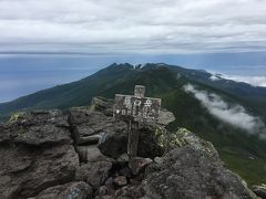 2018年08月　日本百名山５４座目となる羅臼岳（らうすだけ、1,661m）を登りました。