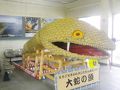 えちごせきかわ温泉郷の旅行記