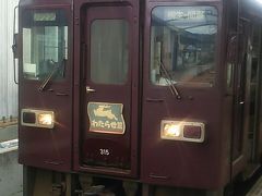 「ぐんまワンデー世界遺産パス」で行く群馬の観光と鉄道を楽しむ旅（中編）    