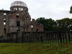 日帰り広島