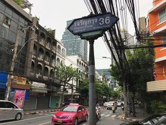 一人旅inBANGKOK⑵