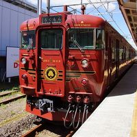 2018夏 長野観光列車乗り継ぎの旅-2　～しなの鉄道「ろくもん」