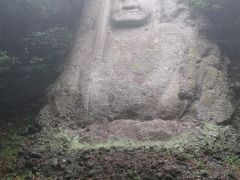 六郷満山開山1300年　神と仏と鬼の郷