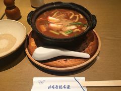 名古屋の旅行記