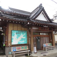 鶴岡・湯田川温泉に行って隼人旅館に宿泊