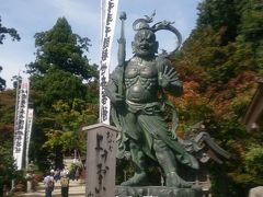 西国三十三所（長命寺～観音正寺）　御朱印めぐり