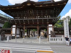 成田山新勝寺散策