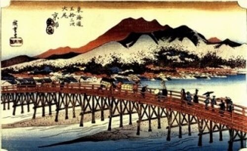 東海道53次、No.40 大津宿（53）から京都三条大橋へ。旧東海道