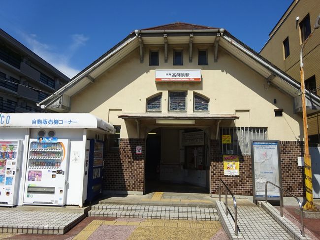 8月末、所用で大阪に出かけました。<br />今回は今までになくお堅い用事で、1日目も2日目もずっと会議。<br />おそらく2日目も終了したらそのまま新幹線に乗って帰宅になるだろうなあと思っていました。<br /><br />そうしたところ、2日目は午後の早い時間に終了。<br />あれっ終わっちゃったよ、という感じでした。<br />こうなると、いつもの「用事のついで」というのがムクムクと頭をもたげてきます(笑)<br /><br />そういうわけで、今回は全くのノープラン。<br />最寄りの地下鉄駅で、最初に来た電車が何かによって、行き先を決めようと考えました。<br />すると、最初にやってきたのが天王寺行き。<br /><br />天王寺? 近鉄南大阪線やJR大和路線は最近乗ったからなあ… よし、今回は阪和線と南海線だ!<br />そこの、いくつもある短い支線に乗りに行くことにしました。<br />まるで、ダーツの旅のように行き先が決まったのでした。<br /><br />電車の時間も調べてませんので、行けるところまで行こうという、完全アドリブでございます。