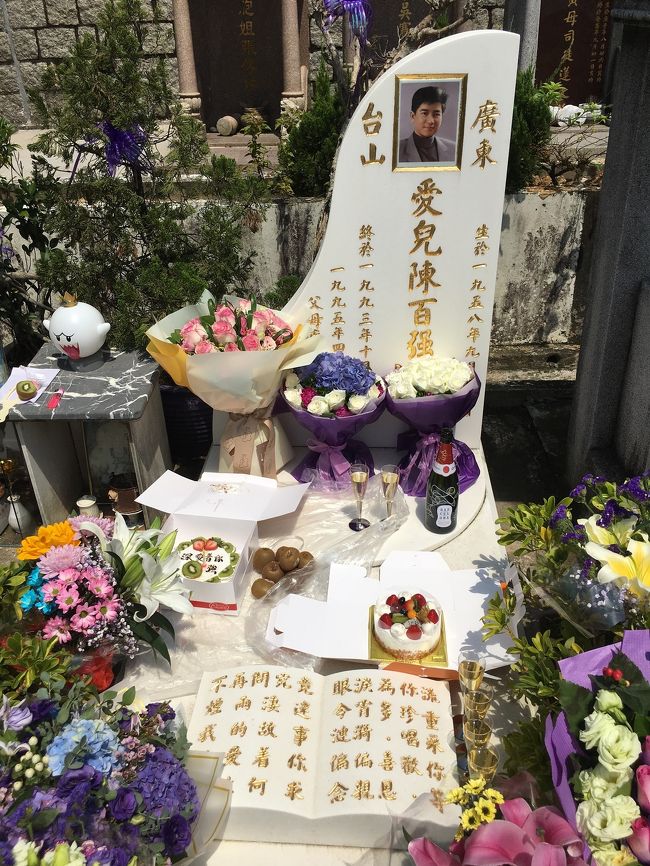 昨年９月に初めて行って以来、ついに4度目になってしまった香港への旅。今回は観光的な要素はほとんどなく、以前活躍した香港の歌手「陳百強」と「黄家駒」のお墓参りがメイン。