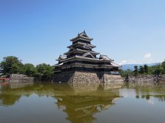 2018.7 長野　－２日目／松本城・中町通り・繩手通り・城山公園・大王わさび農場・高ボッチ高原－