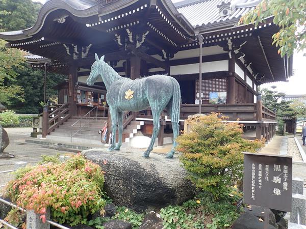 秋の奈良（９）飛鳥にある聖徳太子生誕地・橘寺（明日香村）