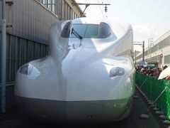 激混み！今年の「浜松工場　新幹線なるほど発見デー2018」　新型車両N700Sを見に行ってきた。